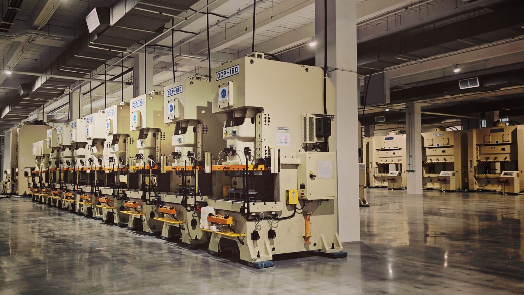 Manufacturing floor
